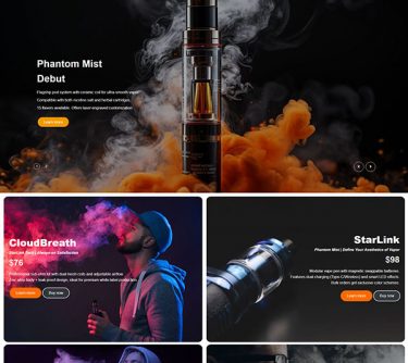 電子煙 系列產品類型